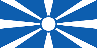Both bore the vergina sun until 1995 when under greek pressure the republic's flag replaced the vergina sun with its current sun. Flags Mashup Bot The Former Yugoslav Republic Of Macedonia Greece The Former Yugoslav Republic Of Greece Facebook