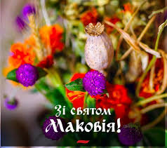 Jun 29, 2021 · фінансування для проєкту «зіркове майбутнє срібної землі» отримає закарпатський народний хор про це повідомив колектив, який здобув перемогу в конкуренції з понад 130 проєктами з усієї україни. Bjqz1to1qsavom