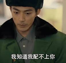 Un successo in Cina: la microserie di 82 episodi "Sono diventata una  matrigna negli anni '80", su una matrigna che viaggia nel tempo. L'hai  vista? : r/CDrama