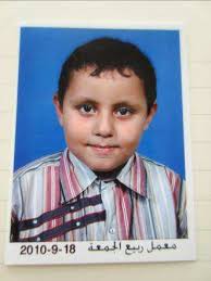 THE FORGOTTEN VICTIMS OF NATO STRIKES