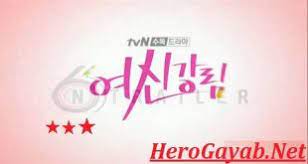 True beauty , watch 여신강림 eng sub, true beauty online ep 1, ep 2, ep 3, ep 4, watch 여신강림 ep 5, ep 6, ep 7, ep 8, ep 9, ep 10, true beauty. True Beauty Apne Tv Series All Episodes Online Herogayab Net