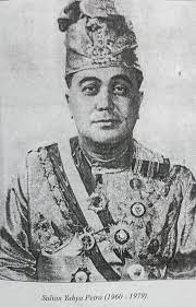 Sultan ismail petra ibni almarhum sultan yahya petra was the 28th sultan of kelantan from 30 march 1979 to 13 september 2010. Sultan Yahya Petra Persatuan Pencinta Sejarah Kelantan Facebook