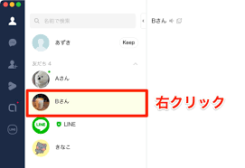 アプリオ