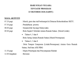 Anda boleh belikan dan jadikan sebagai kejutan untuk ibu atau boleh bawa. Sk Taman Universiti Sktu Aturcara Sambutan Hari Sukan Negara Peringkat Sekolah Yang Akan Diadakan Pada Hari Sabtu 13 Oktober 2018 Ibu Bapa Yang Berkelapangan Dijemput Hadir Bagi Menyertai