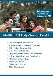 Get full details of all tests available in metropolis health checkup on our website or metropolis truhealth app. Full Body Health Checkup 80 Blood Tests Rs 799 Free Home Sample