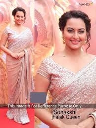 8 likes · 7 talking about this. Saree Blouse Designs For Fat Ladies Images Blouse Designs Best Stunning Latest Saree Blouse Neck Designs Blouses Discover The Latest Best Selling Shop Women S Shirts High Quality Blouses