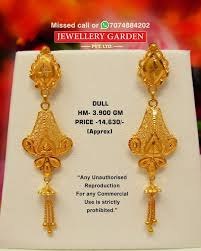 Pin By Bhavna On Jewelry Gold Jewellery Design Necklaces Gold Bridal Earrings Gold Earrings Designs