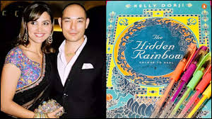 Get the best deals on laura women laura biagiotti. Who Says Exes Can T Be Cordial Lara Dutta Promotes Former Boyfriend Kelly Dorji S Book The Hidden Rainbow