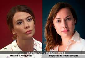 Наталья ноздрина на Likeness.ru / Новые сходства в начале