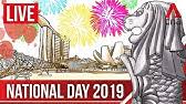 This holiday features a national day parade, an address by the prime minister of singapore, and fireworks celebrations. Live Hd Singapore National Day 2021 Ceremonial Parade Youtube