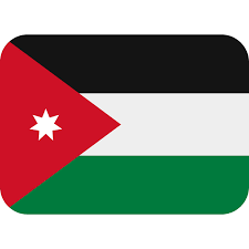 الأردنية تحصل على خمس نجوم حسب تقييم كيو أس العالمي الأردنية: Ù…ÙØªØ§Ø­ ÙØªØ­ Ø®Ø· 962 Ø§Ù„Ù…Ù…Ù„ÙƒØ© Ø§Ù„Ø£Ø±Ø¯Ù†ÙŠØ© Ø§Ù„Ù‡Ø§Ø´Ù…ÙŠØ© Jordan