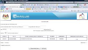 See more of e penyata gaji kakitangan awam anm on facebook. Emaklum Slip Gaji