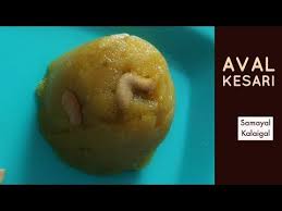 Here's the recipe of traditional indian sweet of besan ke ladoo which is for those who go all poo from kabhi khushi kabhie gham every time they hear 'ladoo' or fall 'berry' much in love. Thothal Sweet Recipe In Tamil Healthy Life Naturally Life