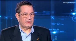 2021 წლის საერთო სამაგისტრო გამოცდაზე გამოყენებული ტესტები. O Mhtropoliths Morfoy Neofytos Ligo Prin To Pasxa Toy 2021 El Romio