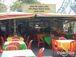 Gerai nasi goreng udang ini terletak di seberang jalan berhampiran dengan bangunan negeri perak dan berdekatan dengan stesyen kereta api ipoh. Gerai Nasi Goreng Udang Malay Food Court In Ipoh Town Perak Openrice Malaysia