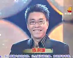 All-Time Channel 8 Artistes 新传媒艺人- Our longest serving actor Chen Shu Cheng  陈澍城| Facebook