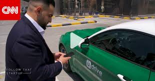Check spelling or type a new query. After Corona Closes Crowdfunding Is Saving A Car Rental Company In Dubai Algulf