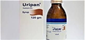 دواء يوريبان شراب للأطفال هو داوء ي ستخدم في علاج التبول اللاإرادي عند الأطفال كما ي ستخدم في مرض سلس البول حيث إن Vitamin Water Bottle Syrup Drink Bottles