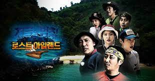 So mi caught coconut crabs! Law Of The Jungle Demotes 3 Staff Issues Apology Again Over Thailand Debacle Asian Junkie