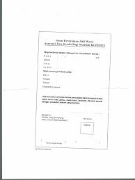 Surat Pernyataan Ahli Waris