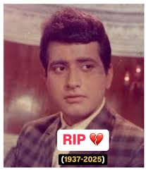 26 JUNE 2024 Film director, screenwriter, and radio announcer Mario O'Hara  passed away