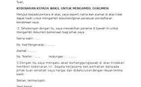 Fungsinya tak lain sebagai dokumen legal yang dapat dimintai pertanggung jawabannya. Contoh Surat Kebenaran Wakil Untuk Mengambil Dokumen Cute766