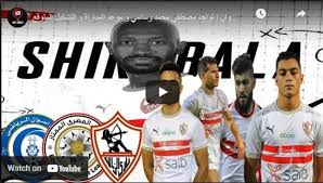 مشاهدة مباراة اوكرانيا ومقدونيا بث مباشر يلا شوت اليوم في اليورو ukraine vs north نتيجة مباراة تركيا وويلز يلا شوت اليوم في اليورو 2020 turkey vs wales يشهد ملعب باكو الأولمبى. Wjucpdh4zepoom