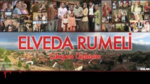 Elveda rumeli dizisi her geçen gün izleyici fanatiklerinin sayısını artırıyor. Elveda Rumeli 2007 Cast And Crew Trivia Quotes Photos News And Videos Famousfix