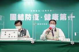 台南確診足跡曝 「兒搭客運北上萬華」返家傳染8旬母 編輯 周嘉茹 報導 發佈時間：2021/05/19 14:47 最後更新時間：2021/05/19 20:43 Egx0p Kwezkf7m