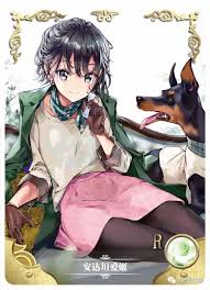Waifupedia - NS-02-58 Aki Adagaki | Masamune-kuns Revenge
