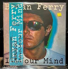 新品未開封 12" LP David Janeway Entry Point 1986 New Direction Inc. 海外 即決