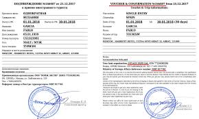 Invitation letter for visa this letter is for a person who lives in one country and gets invited to visit in another country. How To Obtain A Russian Visa In An Easy And Cost Effective Way In 2020