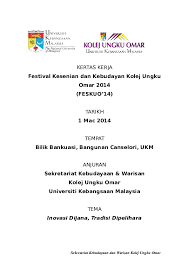 Salam sume.lama dah kan x update wordpress nie.huhu…nk kata lupe ntah la.malas kot alasan yg ley bg.kali nie nak citer sal g dinner kolej yg diadakan pd 26 march 2010.kat dectar.best ke x ek???.bley la.gambar kat atas 2 sume masa dinner ai2.cantex x aku n. Doc Kertas Kerja Feskuo 14 New Pengetua Smk Subang Utama Academia Edu