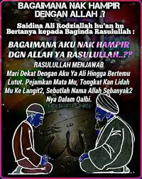 Maybe you would like to learn more about one of these? Warga Melayu Perhubungan Negeri Perak 1 0 Rabitah Dan Wasilah Rabitah Dan Wasilah Adalah Suatu Cabang Ilmu Kesufian Yang Diajar Oleh Guru Guru Sufi Yang Arif Dan Faham Halnya Kepada Murid Muridnya Untuk Diamalkan