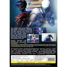 Digunakan bagi arus lalu lintas pada keadaan darurat. Anime Dvd Infini T Force The Movie Gatchaman Saraba Tomo Yo Shopee Malaysia
