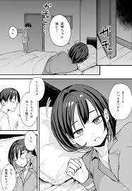 エロ漫画】巨乳の友達と付き合うまでの話 後日談 | エロフラブログ！エロフラッシュゲーム集