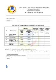 We did not find results for: Kolej Vokasional Seri Iskandar 2017