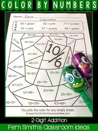 Standards practice book, grade 2, common core edition 2 Digit Addition Color By Code Worksheets Just Perfect For Some Second Grade Fun Fern Smith S Classroom Ideas