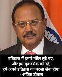 Tej Ram Badoni (@tejram.badoni.1) • Facebook