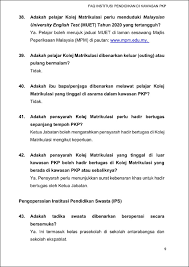 Come in, learn the word translation bertugas and add them to your flashcards. æ•™è‚²éƒ¨å®£å¸ƒ2021å¹´mco å¼€å­¦æ—¥ä¸Žä¸Šè¯¾æŒ‡å—faq Misterleaf