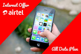 All Package Bd Airtel Internet Offer 2019 All Data Plan