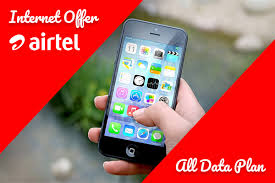 all package bd airtel internet offer 2019 all data plan