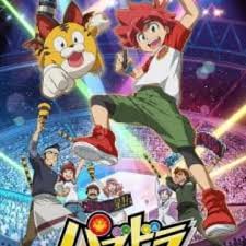 Check the latest news regarding events and updates for puzzle & dragons. Puzzle Dragon Myanimelist Net