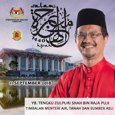 No 39a, jalan temerloh, 28400 mentakab. Kementerian Tenaga Dan Sumber Asli On Twitter Selamat Menyambut Awal Muharram 1440h Marilah Kita Sama Sama Memperbaharui Azam Dan Tekad Sebagai Menghayati Pengertian Hijrah Rasulullah S A W Daripada Yb Timbalan Menteri Air Tanah