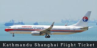 Kathmandu Shanghai Flight Ticket Booking Cheap Flights Fare Nepal Flight Ticket