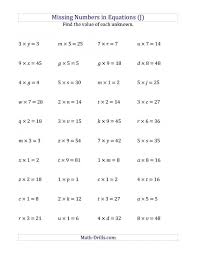 There are 10 questions on each page with answers on the second page. 3rd Grade Printable Worksheets 99worksheets