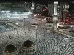 The khatam sharif below, is recited by each individual in the zikr gathering before the zikr begins. 1430 Khatam Ul Quran Dua In Masjid Haram By Sheikh Sudais Tube Islam Com