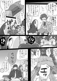 トリマスク ocomenokunikara twitter kids hero girls cartoon art villain deku