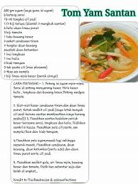 Pin By Wong Chew Joon On Lauk Pauk Cooking Recipes Food