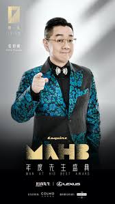 极氪009 光辉 OTA升级 体验升级 完美 驾乘